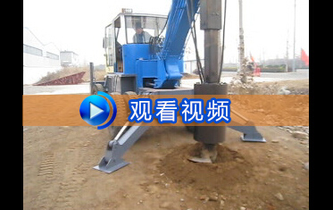 小型香蕉看片软件下载施工視頻
