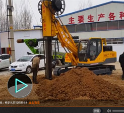 大型大扭距加壓式旋挖機現場工作視頻