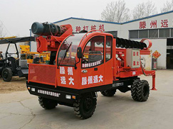 小型91香蕉视频APP污