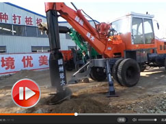 小型輪式香蕉看片软件下载試車視頻